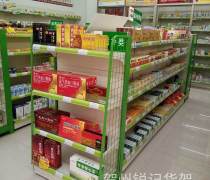 廣西母嬰店產(chǎn)品庫(kù) 價(jià)格、圖片與廠家信息全解析